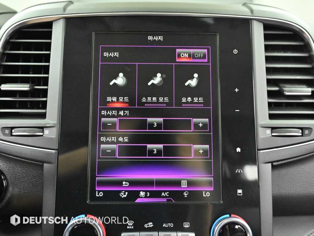 RENAULT QM6 — photo 18