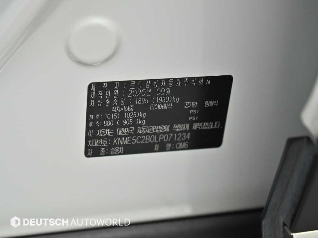 RENAULT QM6 — photo 20