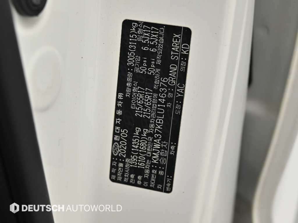 Hyundai Starex — photo 20