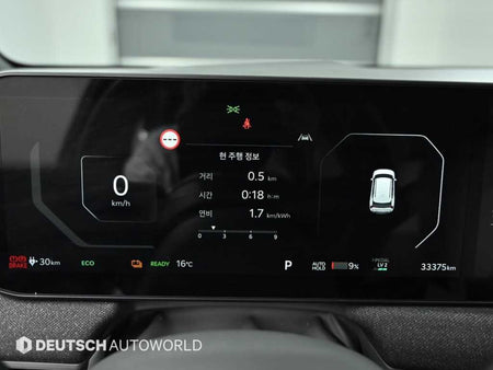Kia EV3 — photo 08