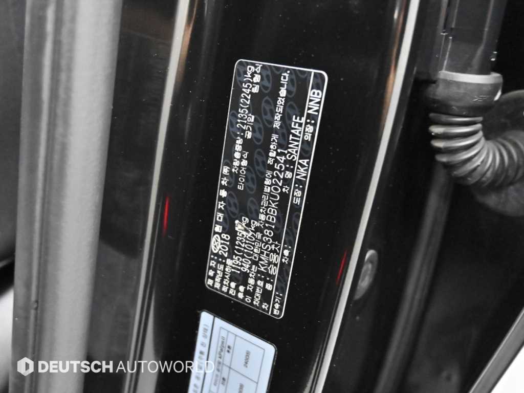 Hyundai Santafe — photo 20