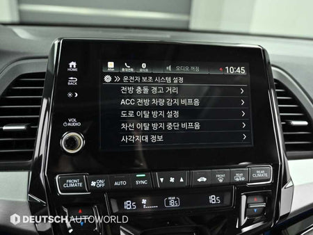Honda Odyssey — photo 17