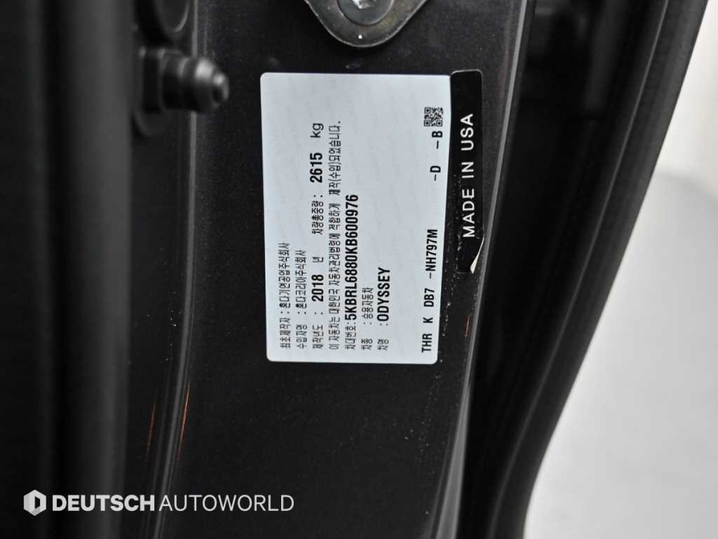 Honda Odyssey — photo 20