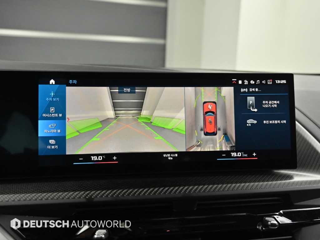 BMW XM — photo 15