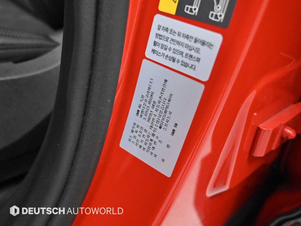 BMW XM — photo 20