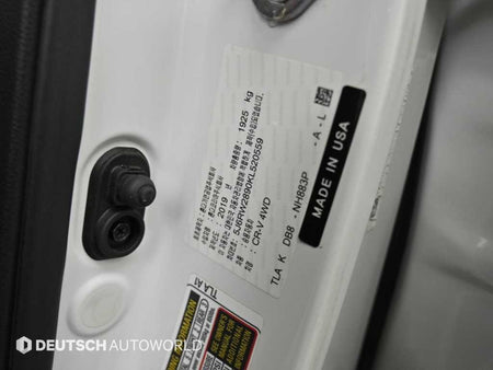 Honda CR-V — photo 20