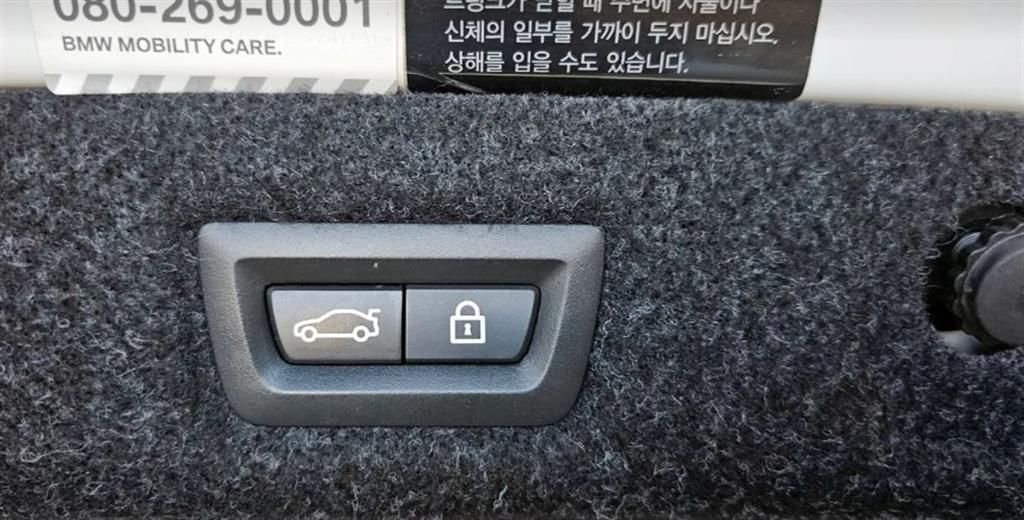 BMW 5-Series — photo 17