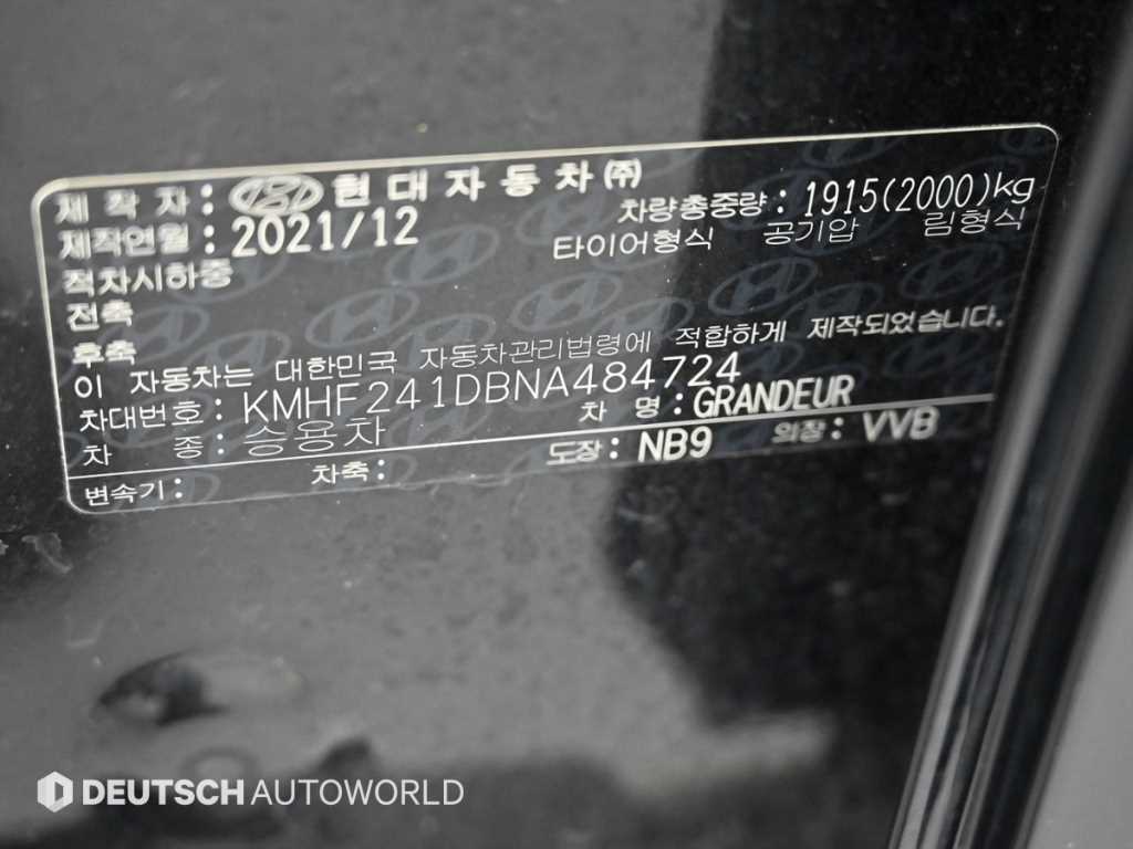 Hyundai Grandeur — photo 20