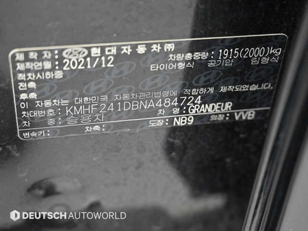 Hyundai Grandeur — photo 20