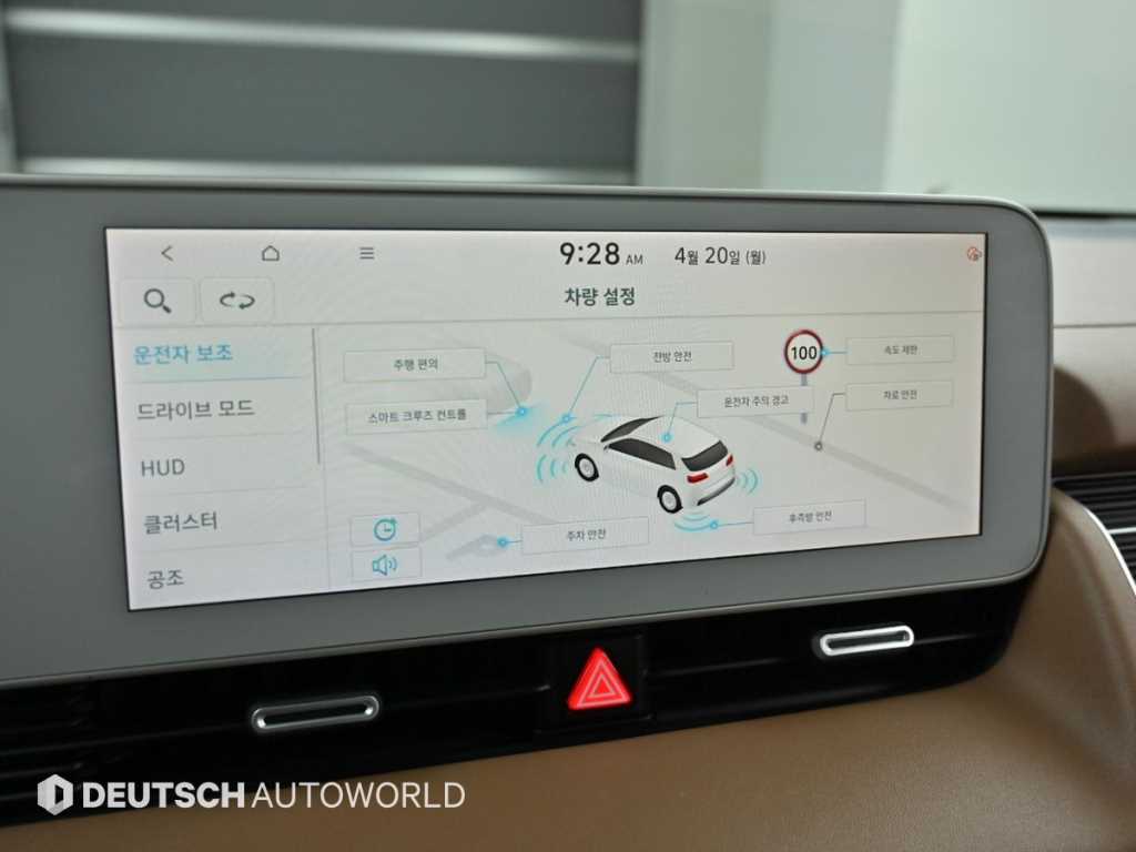Hyundai Ioniq5 — photo 16