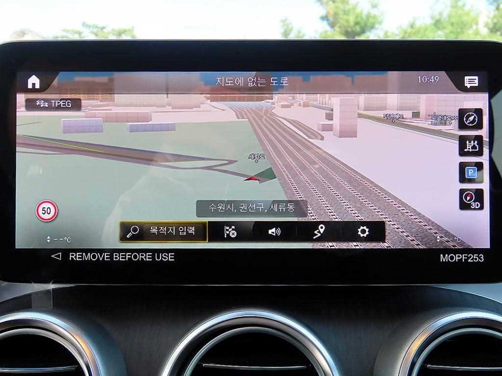 Mercedes-Benz GLC-Class — photo 14