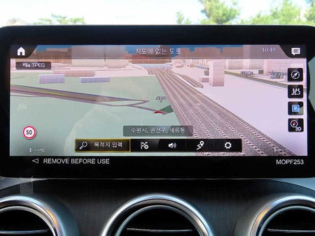 Mercedes-Benz GLC-Class — photo 14