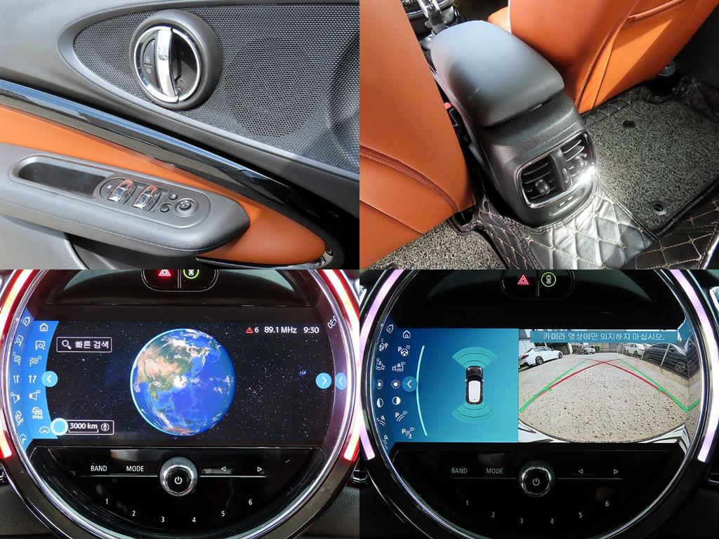 Mini Clubman — photo 18