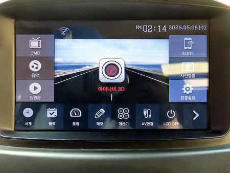 KGM KORANDO — photo 14