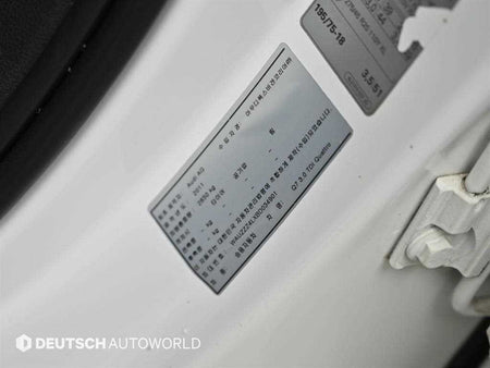 Audi Q7 — photo 17