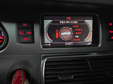 Audi Q7 — photo 18