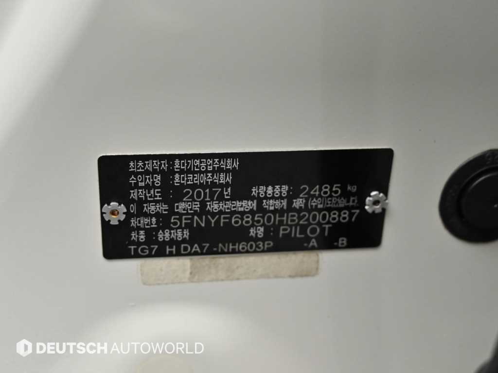 Honda Pilot — photo 20
