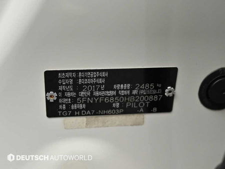 Honda Pilot — photo 20