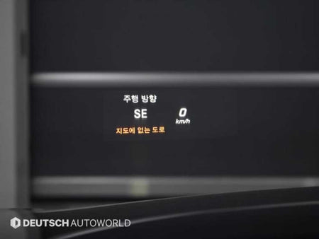 Mercedes-Benz S-Class — photo 17