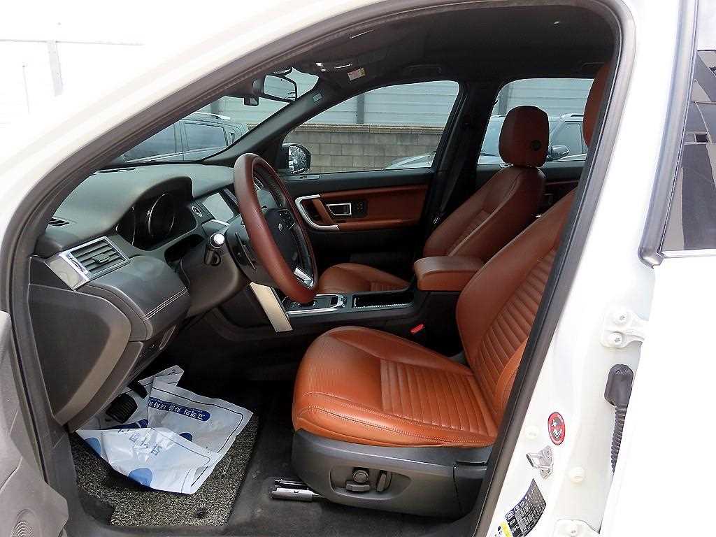Land Rover Discovery Sport — photo 05