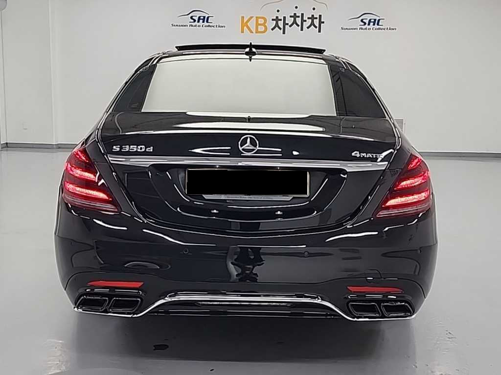Mercedes-Benz S-Class — photo 03