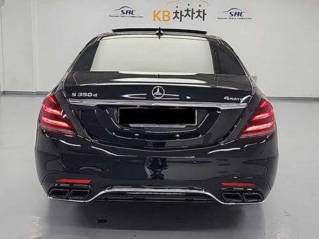 Mercedes-Benz S-Class — photo 03