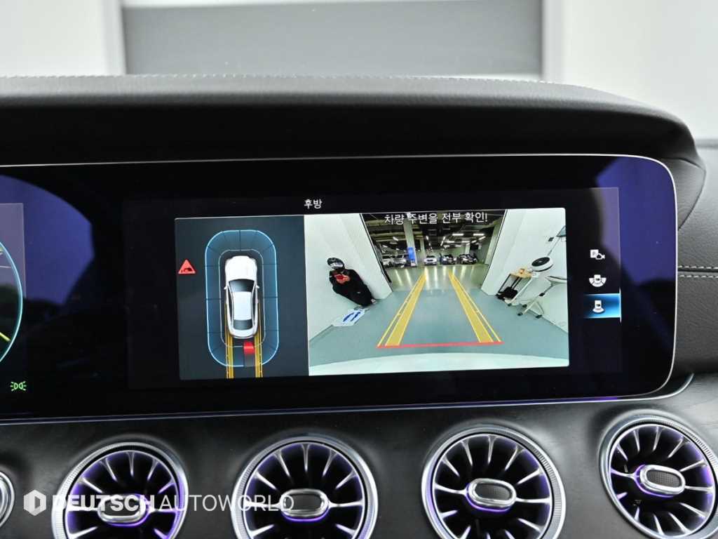 Mercedes-Benz E-Class — photo 15
