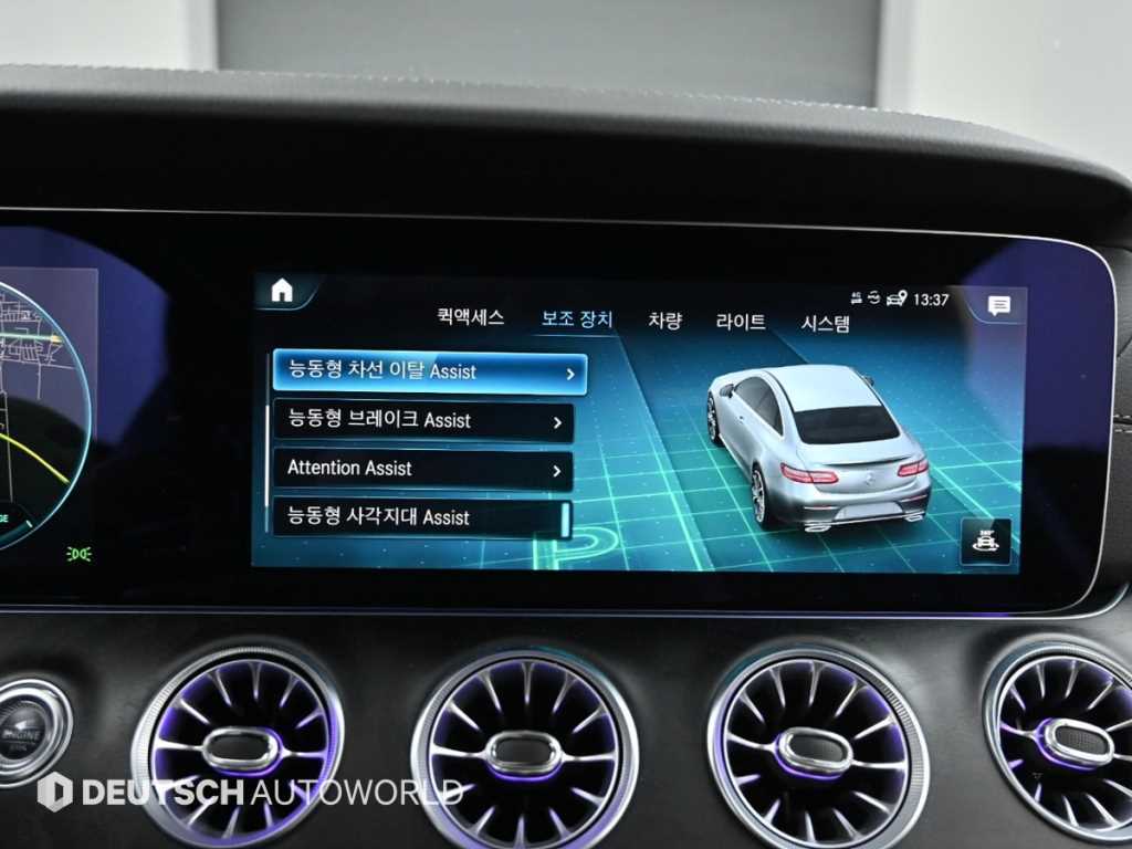 Mercedes-Benz E-Class — photo 16