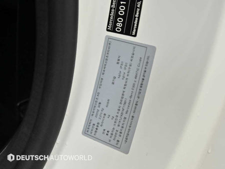 Mercedes-Benz E-Class — photo 20
