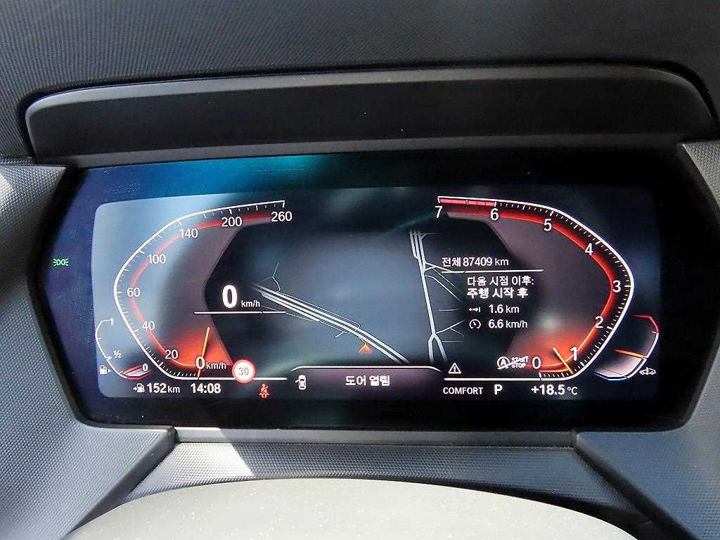 BMW 2-Series — photo 09