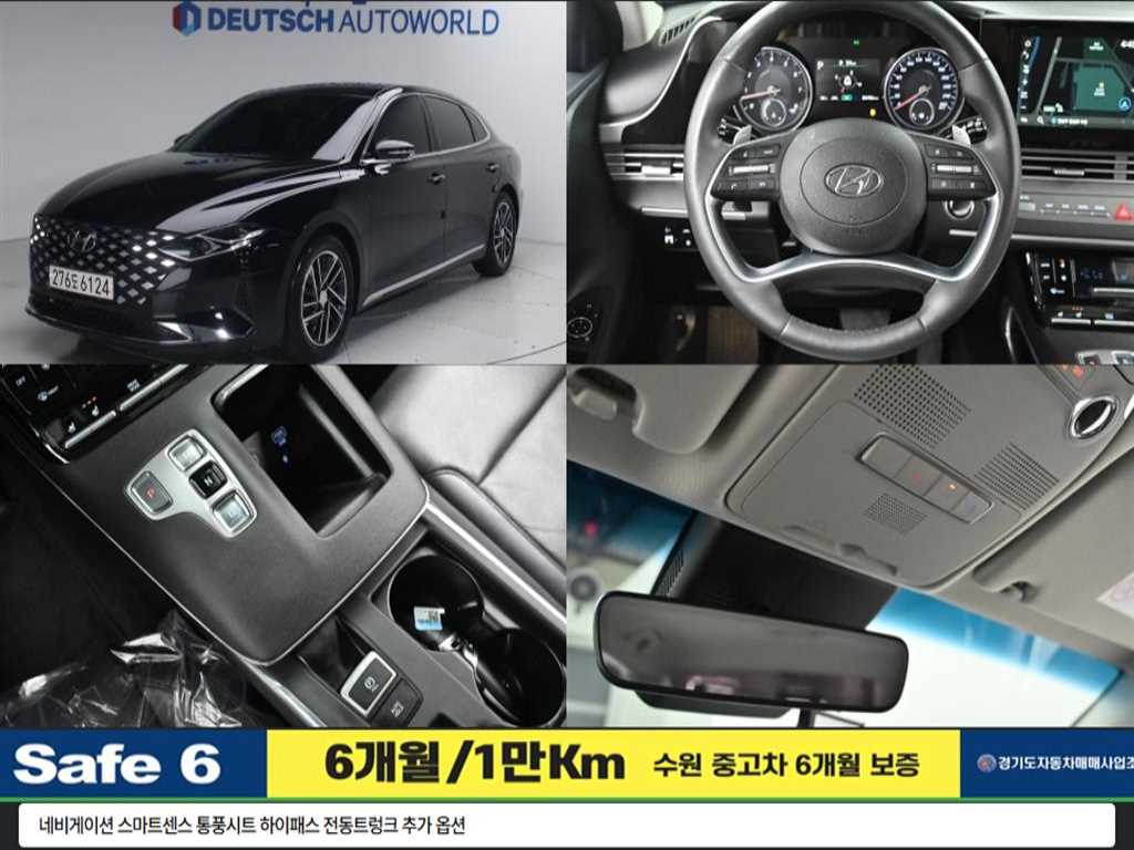 Hyundai Grandeur — photo 01