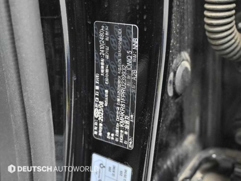 Hyundai Ioniq5 — photo 20