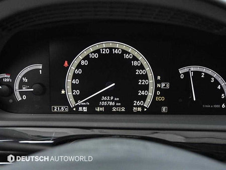 Mercedes-Benz S-Class — photo 08