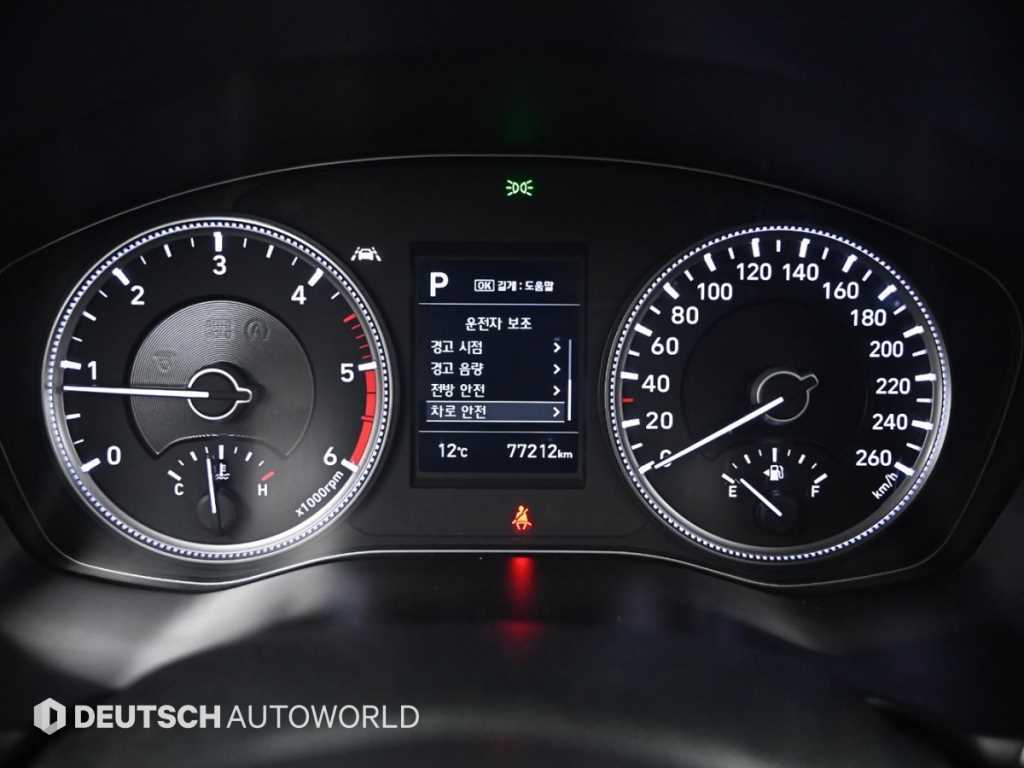Hyundai Santafe — photo 08