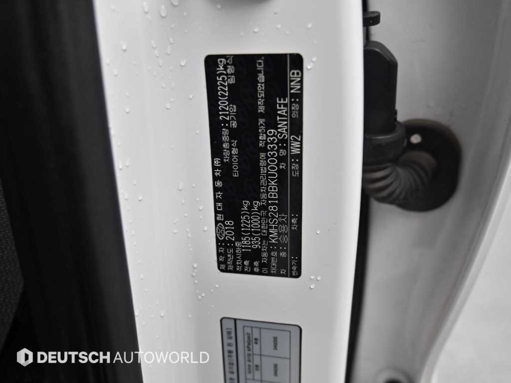 Hyundai Santafe — photo 20