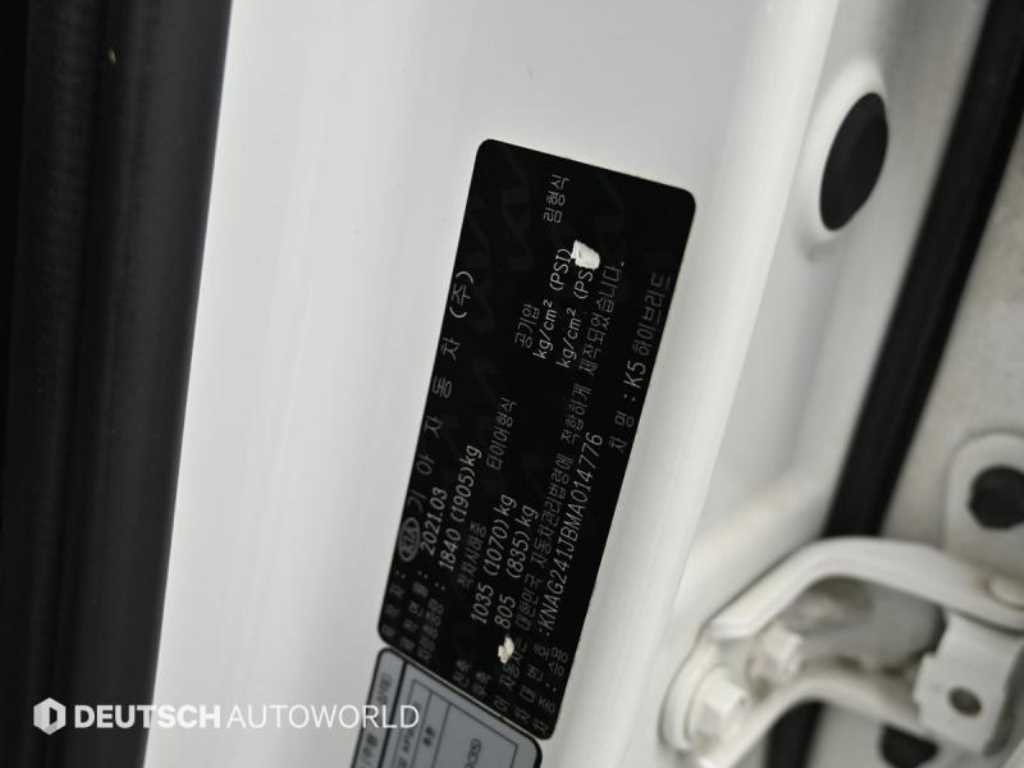 Kia K5 — photo 20