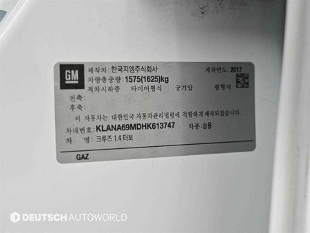 CHEVROLET Cruze — photo 20