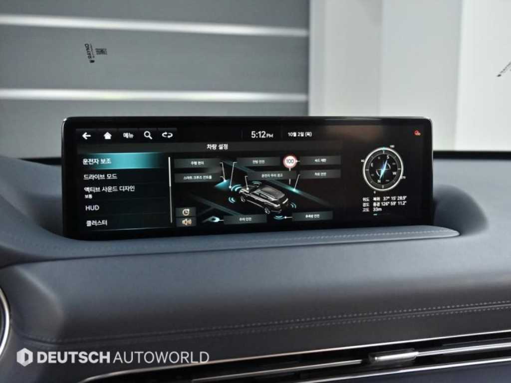 Genesis GV80 — photo 17