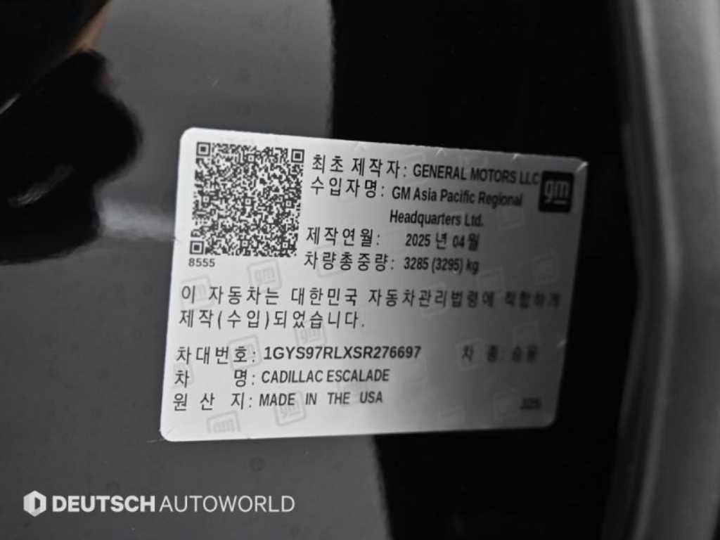 Cadillac Escalade — photo 20