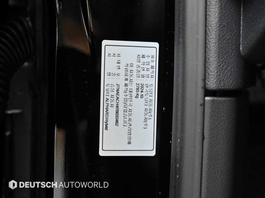 Toyota Alphard — photo 20