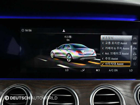 Mercedes-Benz E-Class — photo 17