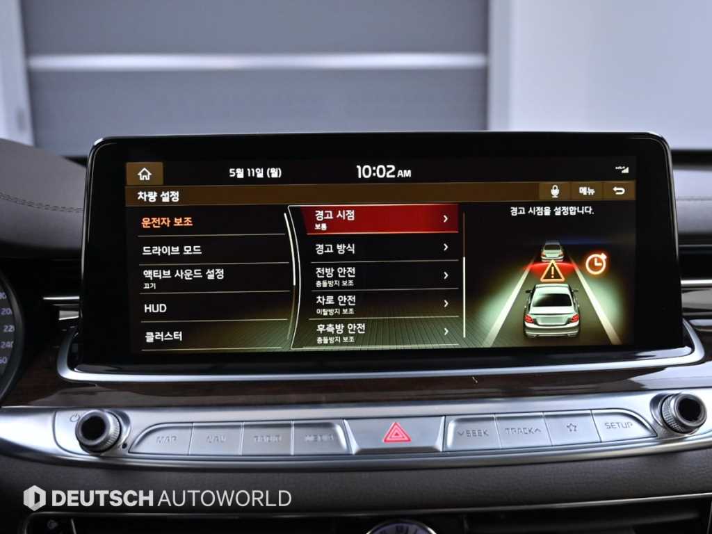 Kia K9 — photo 17