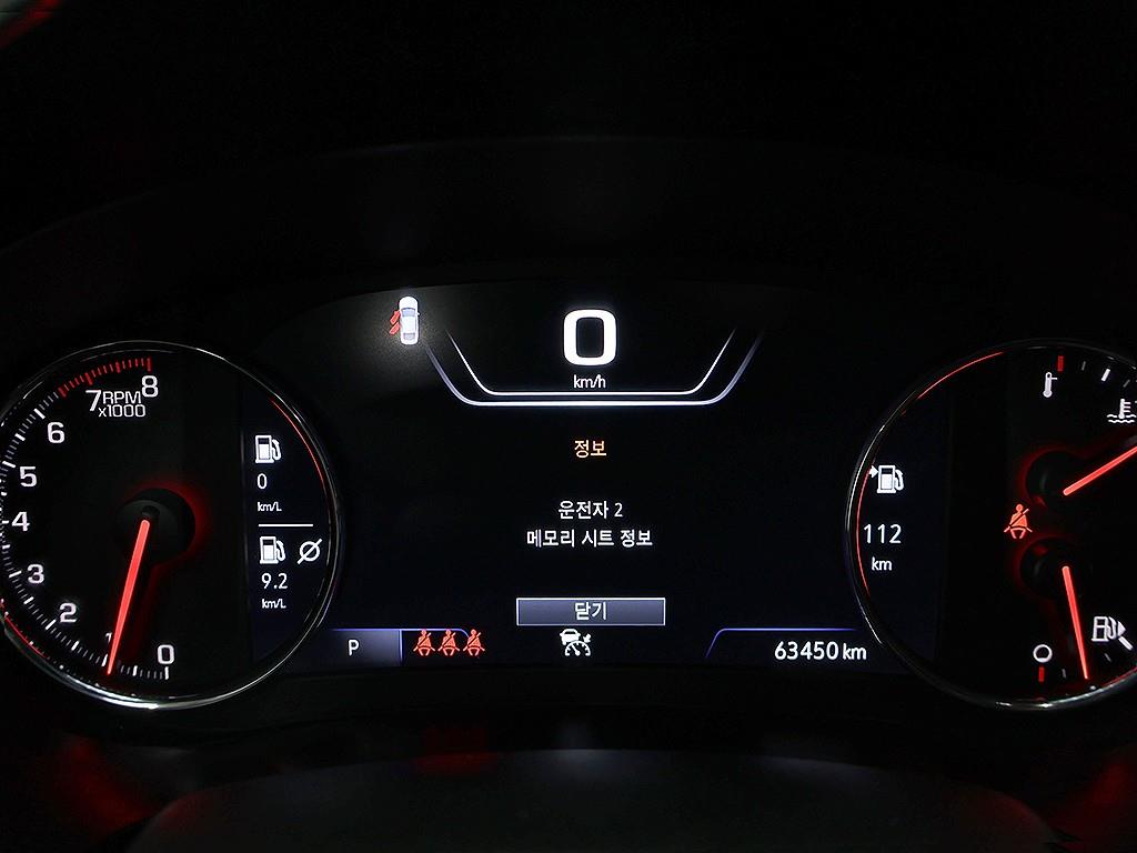 CHEVROLET Malibu — photo 06