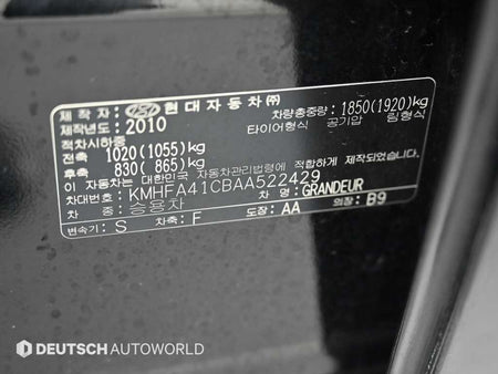 Hyundai Grandeur — photo 20