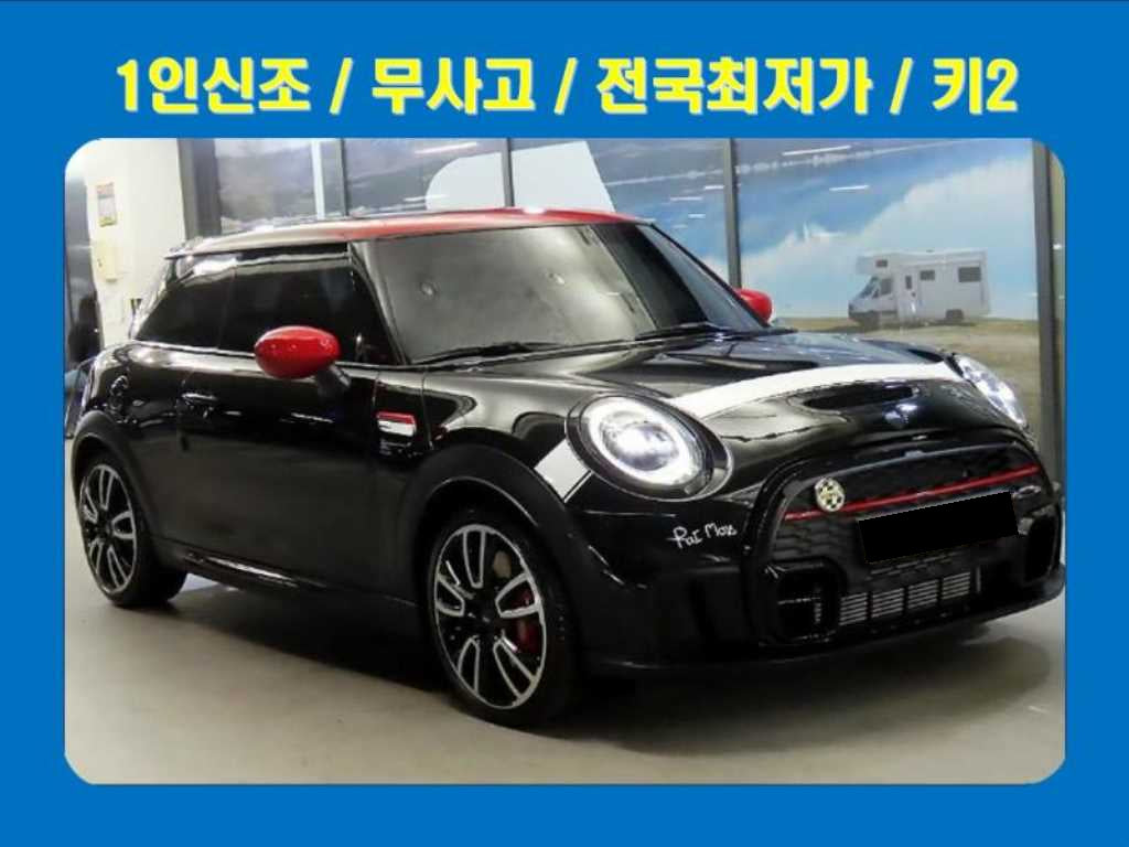 Mini Cooper — photo 01