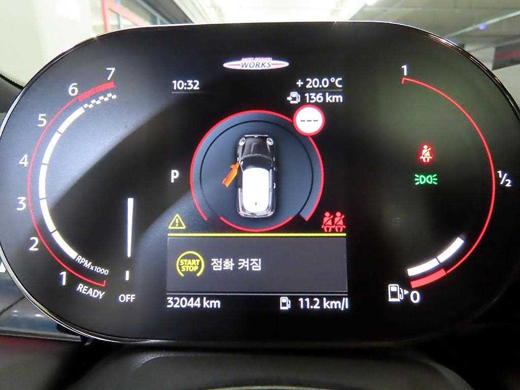 Mini Cooper — photo 09