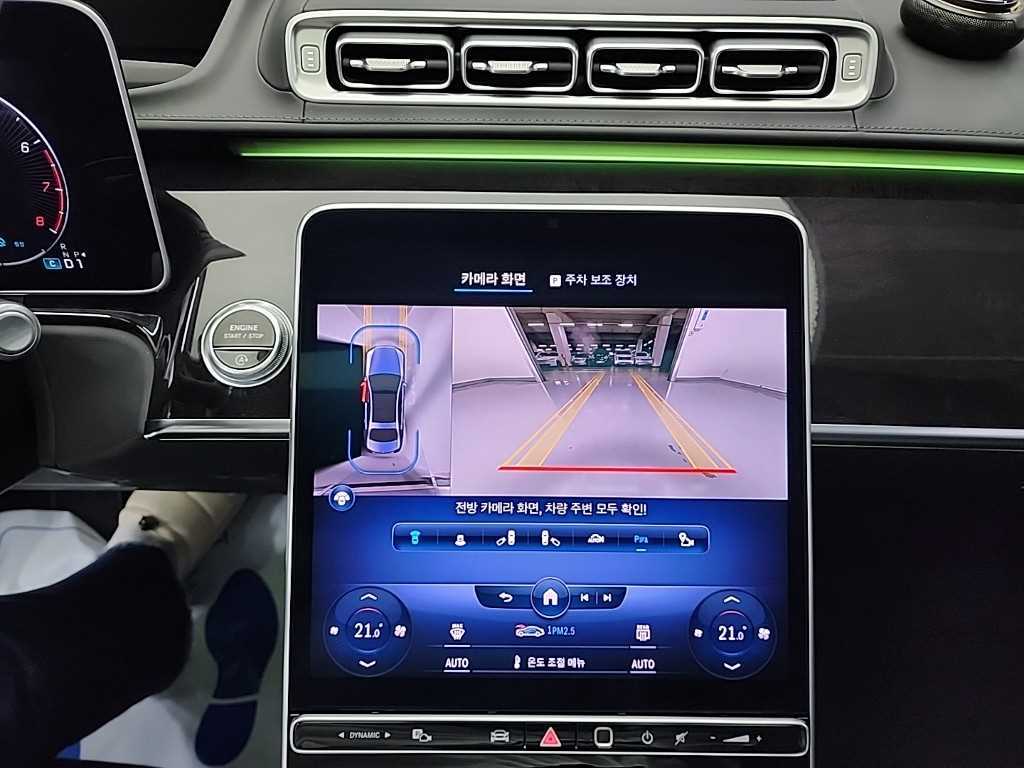 Mercedes-Benz S-Class — photo 10