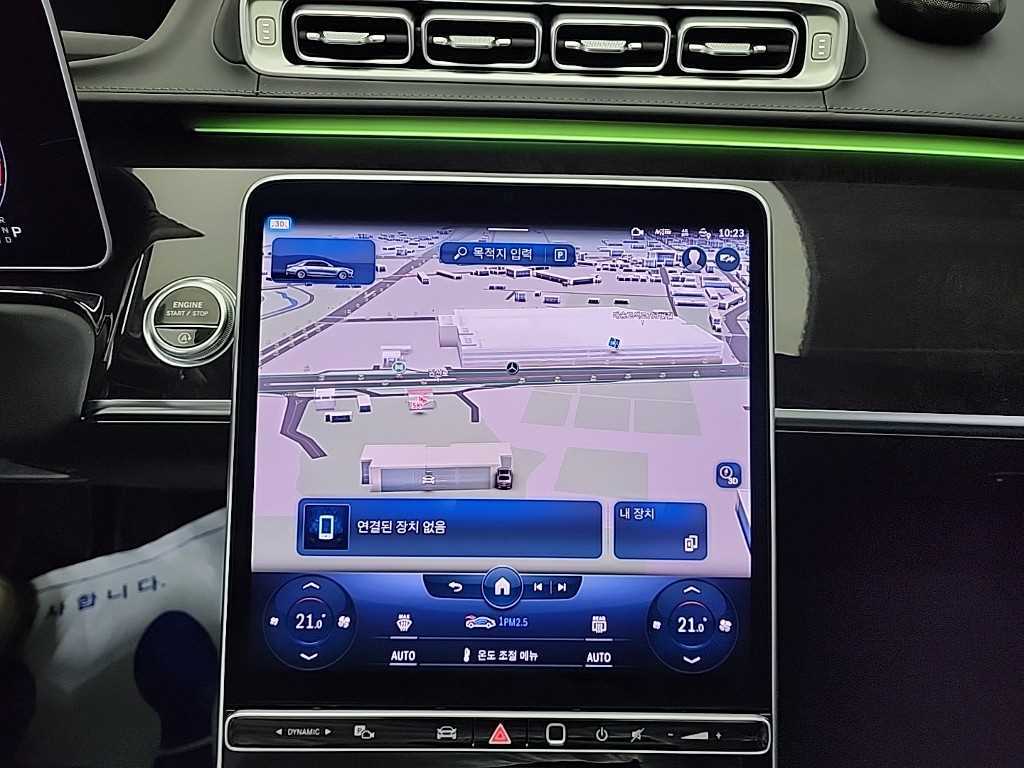 Mercedes-Benz S-Class — photo 17