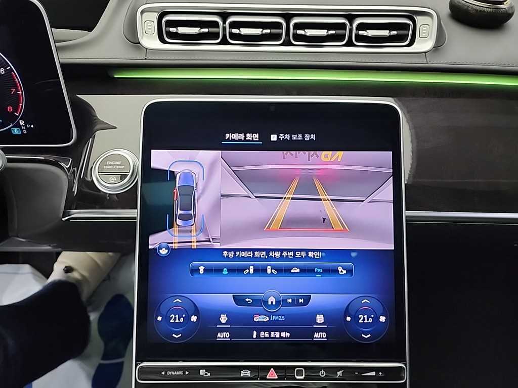 Mercedes-Benz S-Class — photo 18