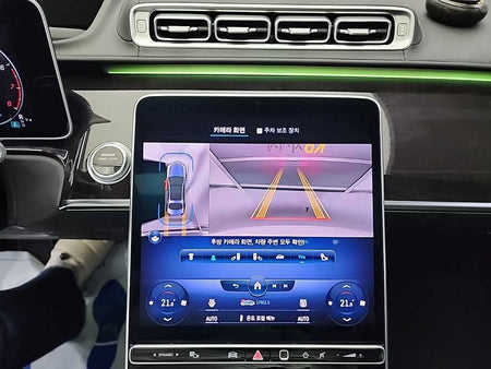 Mercedes-Benz S-Class — photo 18